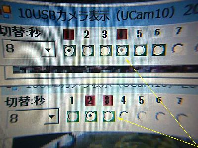 図1:ラジオボタンの動き=切替の速さ <click>→動画1:下側(リモート接続)ラジオボタンの点滅速さが上がった!