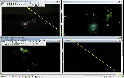 図7:電源不調のE8250をE8290に入れ替えた <click>→図8:セキュリティ・ロック解除はキー押し