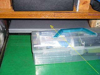 図5:鎮座中のVY18A <click>→図6:WinWOLのメニュー画面