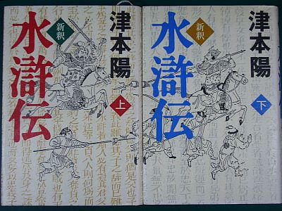 図1:表紙