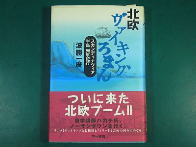 図1:表紙
