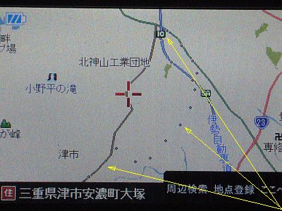 図3: <click>→図4:三重県には梅の名所が無い?!