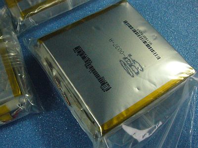 図1:充電したら膨張したリポ・バッテリ <click>→図2:収率約67%?