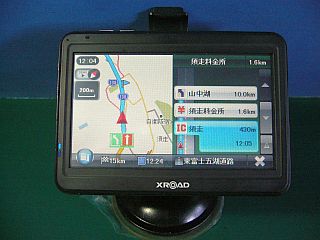 図7:4270mAhの威力は? <click>→図8:現用の携帯バッグでは、下部の目隠しが不都合!