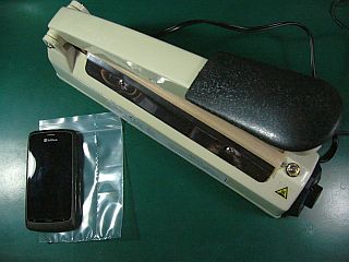 図1:試し接着 <click>→図2:シーラー外箱