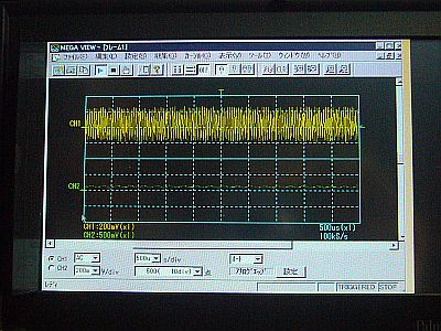 図7:33MHz発振波形を視る <click>→図8:「PC110」廃基板上のクロック発生部を看る