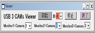 図2:試験中のメニュー(変形してある) <click>→動画2:2値化した時計の秒針(中央)