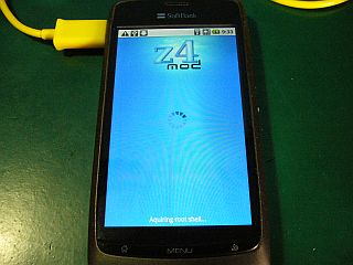 図3:「z4root」を組み込んだ <click>→図4:adbコマンド打ち込み完了
