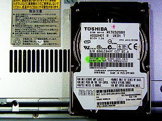 HDDの現物 <click>→エラー多発の改善