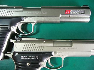 図3:比べてみたが... <click>→図4:警告!