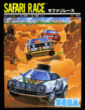 Safari Race - box cover